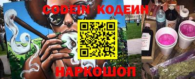 кристаллы Дубна