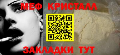 героин Донецк