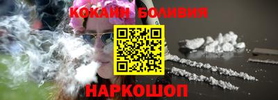 таблы Донской