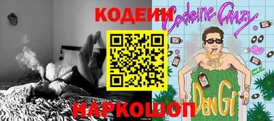 кристаллы Дубна