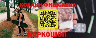 кристаллы Дубна