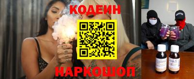 героин Донецк