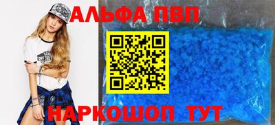 героин Донецк