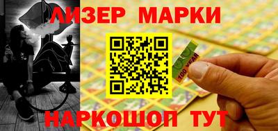 таблы Донской