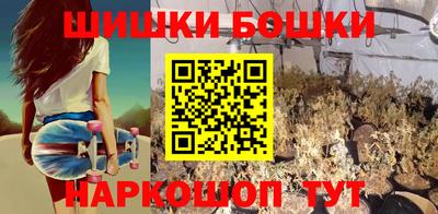 таблы Донской