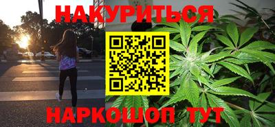 кристаллы Дубна