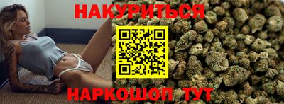 кристаллы Дубна