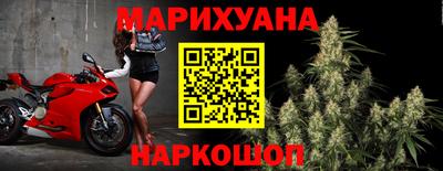 героин Донецк