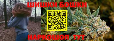 кристаллы Дубна