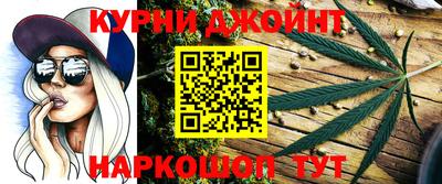 героин Донецк