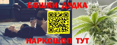 таблы Донской
