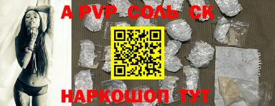 героин Донецк