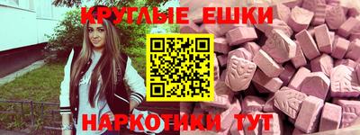таблы Донской