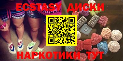 таблы Донской