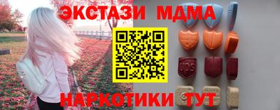 таблы Донской