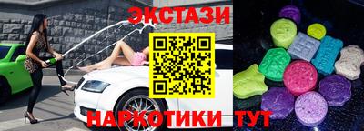 героин Донецк
