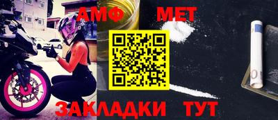 кристаллы Дубна