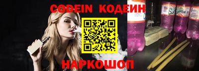 кристаллы Дубна