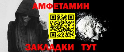 героин Донецк