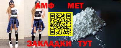 кристаллы Дубна