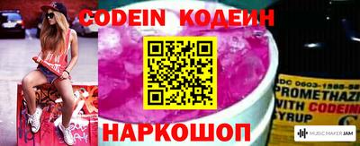 кристаллы Дубна