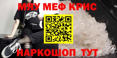 героин Донецк