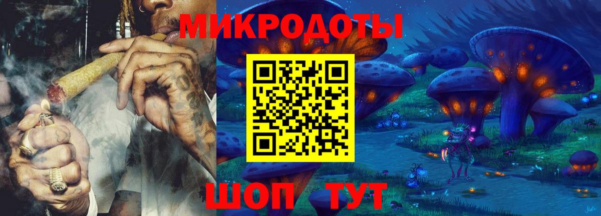 Псилоцибиновые грибы мухоморы Лысьва